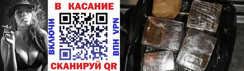  Кокаин Шумиха