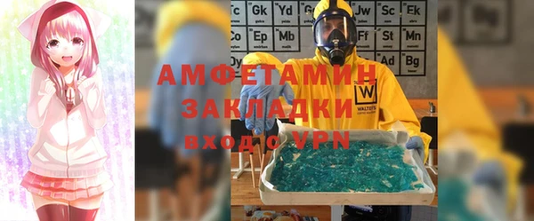 кокаин перу Козловка