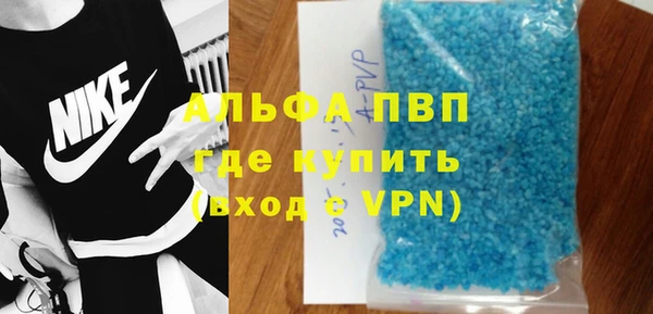 MDMA Premium VHQ Кодинск