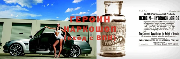 MDMA Premium VHQ Кодинск