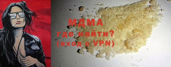 мефедрон VHQ Козельск