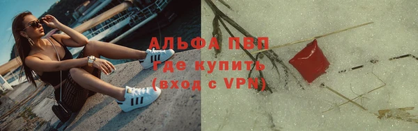 мефедрон VHQ Козельск