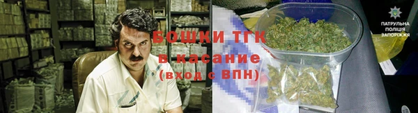 MDMA Premium VHQ Кодинск