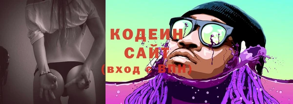 кокаин перу Козловка