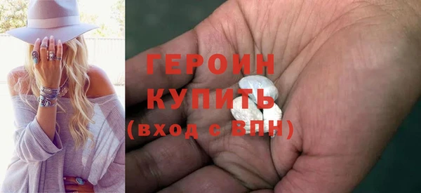 кокаин перу Козловка