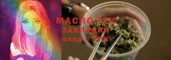 MDMA Premium VHQ Кодинск
