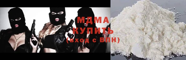 кокаин перу Козловка