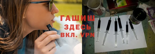 кокаин перу Козловка