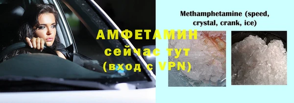 кокаин перу Козловка