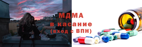 мефедрон VHQ Козельск