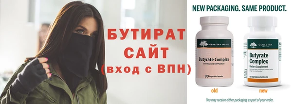 кокаин перу Козловка