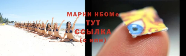 кокаин перу Козловка