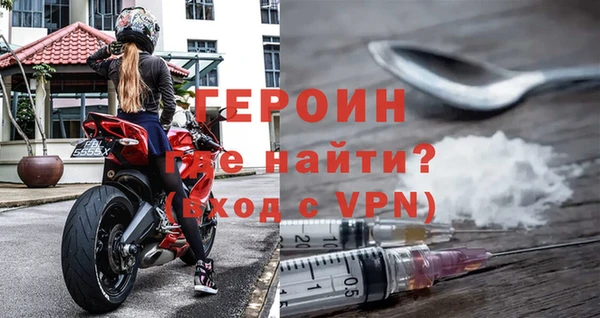 кокаин перу Козловка