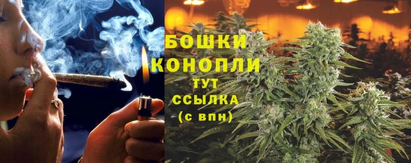кокаин перу Козловка