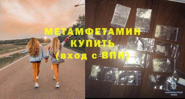 кокаин перу Козловка