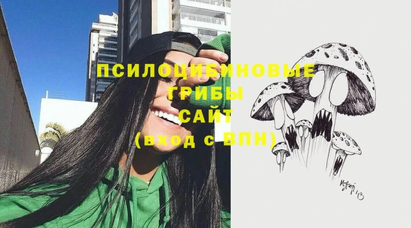 кокаин перу Козловка