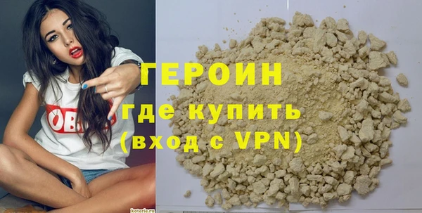 MDMA Premium VHQ Кодинск