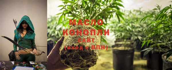 мефедрон VHQ Козельск