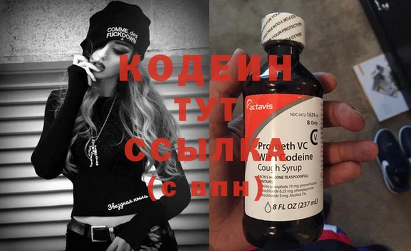 MDMA Premium VHQ Кодинск