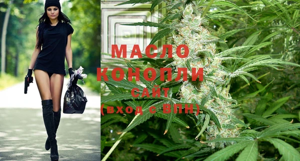 кокаин перу Козловка