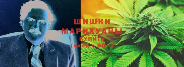 кокаин перу Козловка