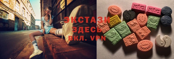 мефедрон VHQ Козельск