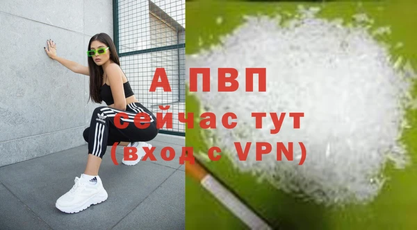 MDMA Premium VHQ Кодинск