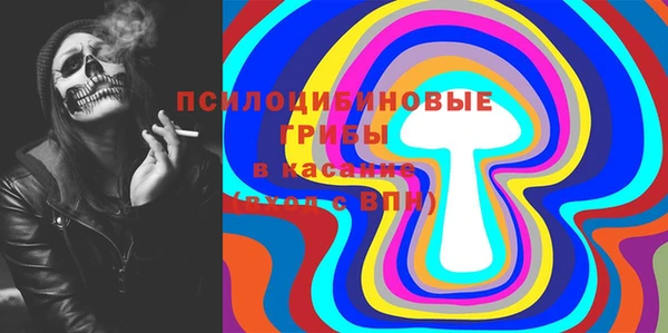 MDMA Premium VHQ Кодинск
