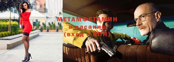 MDMA Premium VHQ Кодинск